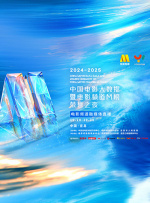 av电影在线看网站